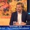 Интервью телеканалу ОТР. Интервью телеканалу ОТР.